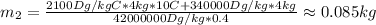 m_2=\frac{2100Dg/kgC*4kg*10C+340000Dg/kg*4kg}{42000000Dg/kg*0.4} \approx 0.085kg