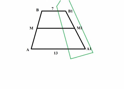 Через точки а,в и середину м отрезка ав проведены параллельные прямые, пересекающие некоторую плоско