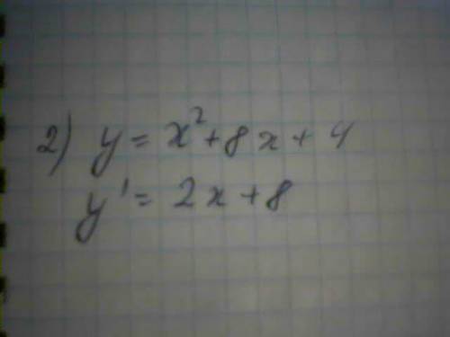 1.решите уравнение: корень из х^2-6=корню из -5х 2.найдите производную функции: y=-x^2+8x+4
