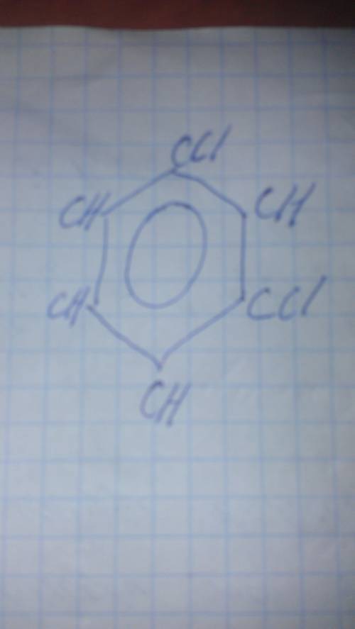 Написать структурную формулу : м-дихлорбензол