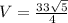 V=\frac{33\sqrt{5}}{4}