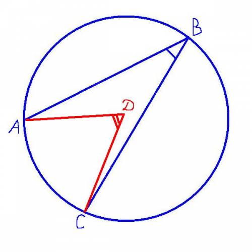 Вписанный угол abc равен 32 .найдите величину угла adc.(это всё в окружности так если чо : d)