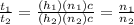 \frac{t_1}{t_2} = \frac{(h_1)(n_1)c}{(h_2)(n_2)c }= \frac{n_1}{n_2}