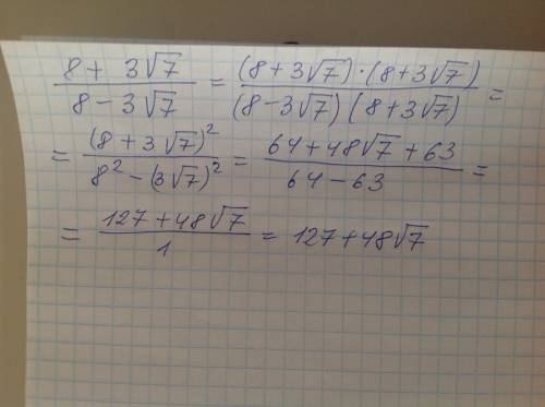 Решение по действиям! подробно! 1) (0.8^-2+0.6^-2)^-1 2) 1.75 корень из 24 - 9 корень из 2/3 - корен