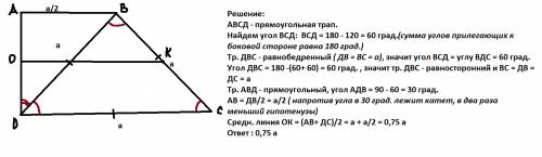 Тупой угол прямоугольной трапеции равен 120.определить ее среднюю линию,если меньшая диагональ трапе