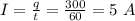 I=\frac{q}{t}=\frac{300}{60}=5\ A