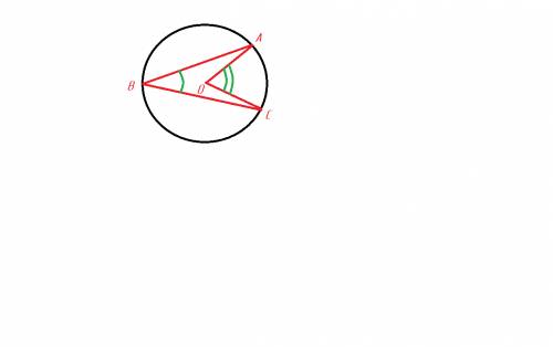 Точки авс лежат на окружности с центром в точке о, угол аос= 46, найти угол абс