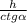 \frac{h}{ctg \alpha }