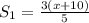 S_{1}=\frac{3(x+10)}{5}