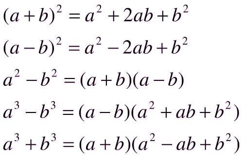 Подскажите подробно решения квадратного уравнения?