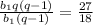\frac{b_{1}q(q-1)}{b_{1}(q-1)}=\frac{27}{18}