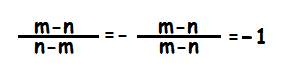 Сократите дробь: m-n нижнее подчеркивание и n-m