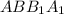 ABB_{1}A_{1}