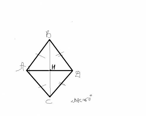в треугольниках авд и адс имеем: ав=ас, вд=дс, угол вас = 60 градусов. найдите угол дас