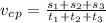 v_c_p= \frac{s_1+s_2+s_3}{t_1+t_2+t_3}&#10;