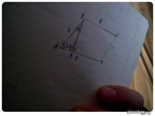 Авсd-параллелограмм ав-5 аd-8 угол а-60 грдс найдите площадь параллелограмма