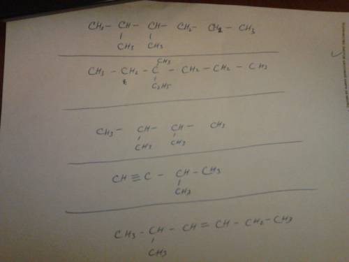 Написать структурную формулу 1 2.3 диметилгексан 2 3 метил 3 этилгексан 3 2.3 диметилбутан 4 3 метил