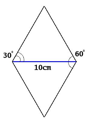 Кут ромба-60градусів а менша діагональ-10 см.знайдіть периметр ромба