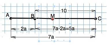 Решить , ! желательно объяснить, как решается такое на отрезке ас отмечена точка в. известно, что а: