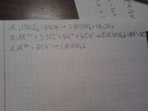 Al2(so4)3+6koh=2al(oh)+3k2so4 полное ионное, решить, на завтра учительница зверь просто)) : )