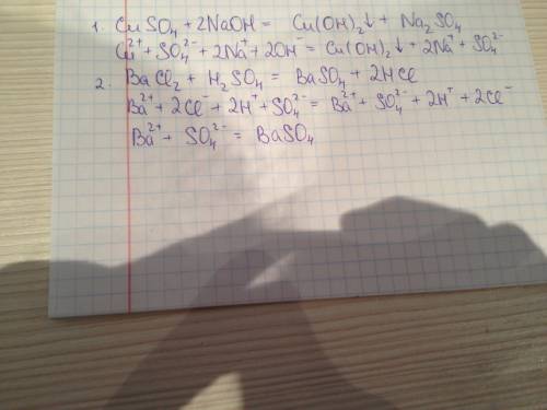 Уравнение на ионы разложить. 1. cuso4+na(oh)-> cu(oh)2+naso4 2.bacl2+h2so4-> baso4