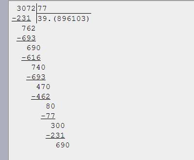 Разделить в столбик 3072 : 77 = 52972: 76= решение только в столбик