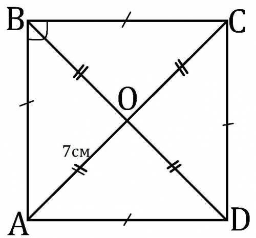 Вквадрате авсд диагонали пересекаются в точке о. ао = 7см. чему равна диагональ вд? а) 7см б) 49 см