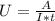 U= \frac{A}{I*t}