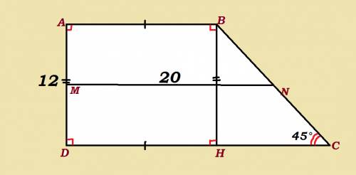 Дано: авсd - прямоугольная трапеция. меньшая боковая сторона равна 12 см. большая состав. угол 45 гр