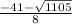 \frac{-41- \sqrt{1105} }{8}