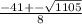 \frac{-41+- \sqrt{1105} }{8}