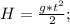 H=\frac{g*t^2}{2};