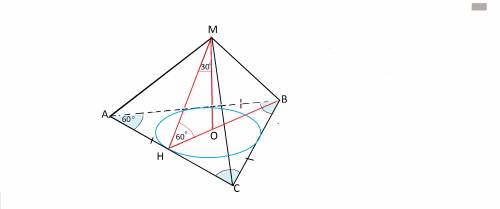 Высота правильной 3 х угольной пирамиды равна 4 корней из 3 а боковая грань образует с основанием пи