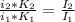 \frac{i_{2}*K_{2}}{i_{1}*K_{1}}= \frac{I_{2}}{I_{1}}