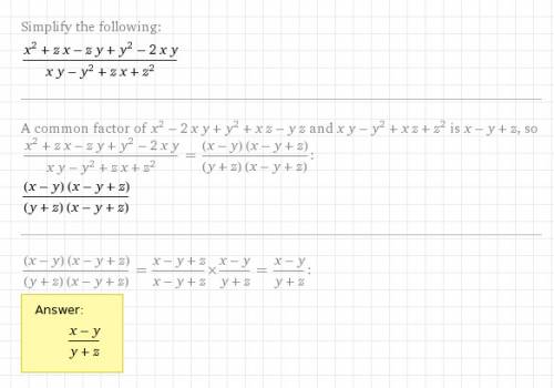 Сократить дробь (x^2+zx-zy+y^2-2xy)/(xy-y^2+zx+z^2 )