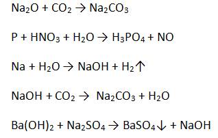Напишите уравнения реакций получения h3po4,na2co3,naoh всеми возможными