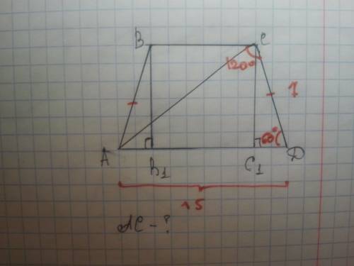 Найти диагональ равнобедренной трапеции,если ее большее основание 15 см.,а боковая сторона 7 см.,а б