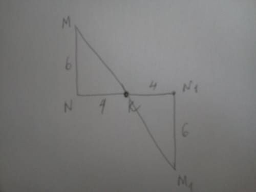 1) начертите прямоугольный треугольник mnk с катетами kn=4см, mn=6см. постройте треугольник симмитри