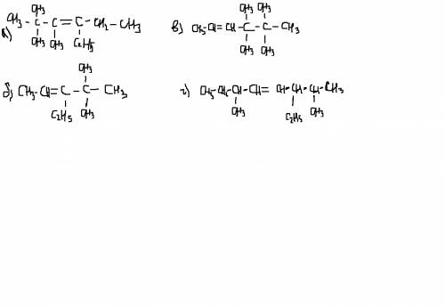 написать структурные формулы алкенов по названию углеводорода. а) 2,2,3-триметил,4-этилгексен-3 б)4,