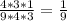 \frac{4*3*1}{9*4*3} = \frac{1}{9}