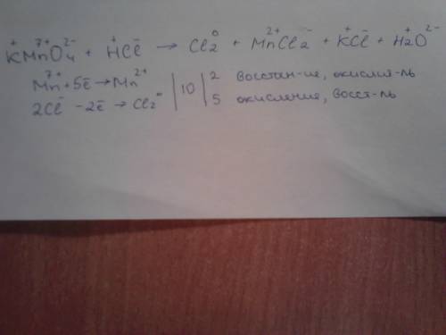 Расставте степень окисления овр и обьясните как вы это сделали kmno4+hci-ci2+mnci2+kci+h2o