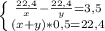 \left \{ {{ \frac{22,4}{x}- \frac{22,4}{y}=3,5 } \atop{(x+y)*0,5 =22,4}} \right.