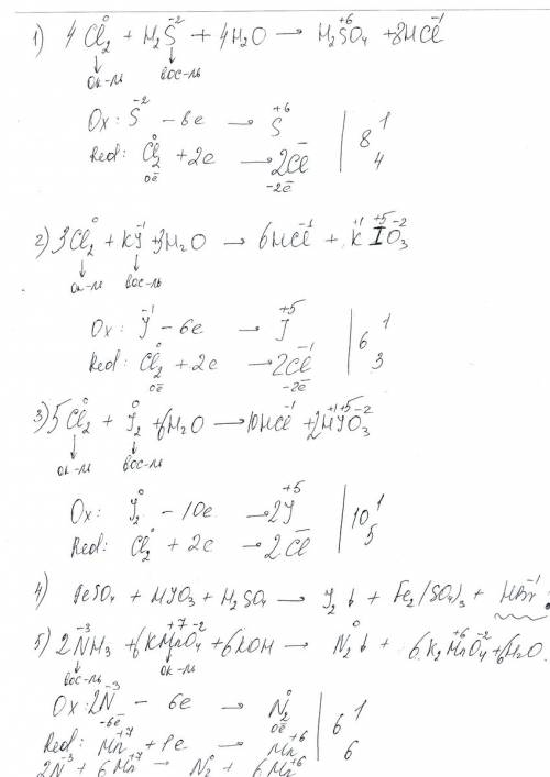 Расстановка коэфициентов в окислительно-восстановительных реакциях. сделайте хотя бы 5 реакций буду
