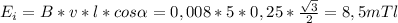 E_{i}=B*v*l*cos \alpha =0,008*5*0,25* \frac{ \sqrt{3} }{2} =8,5mTl