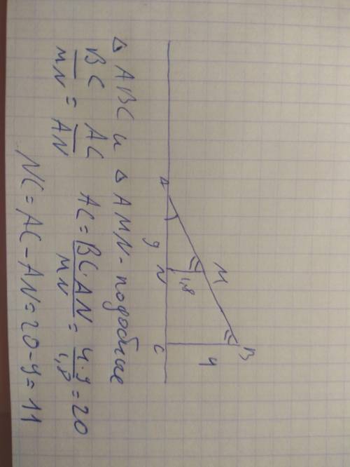 По на каком расстоянии (в метрах) от фонаря стоит человек ростом 1.8 метра , если длина его тени ров