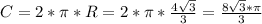 C=2*\pi*R=2*\pi*\frac{4\sqrt{3}}{3}=\frac{8\sqrt{3}*\pi}{3}