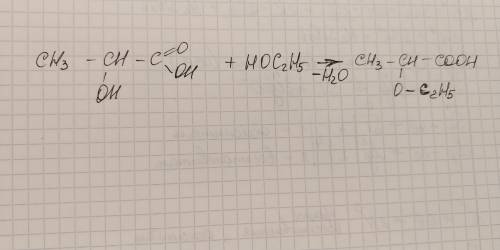 Реакции взаимодействия молочной кислоты с этанолом. молочная кислота будет вступать в реакцию как сп