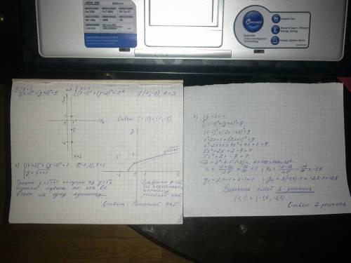 Решите графически систему уравнений 1) x=1 (x-1) в квадрате + ( у+2) в квадрате = 9 2) ( х+2) в квад