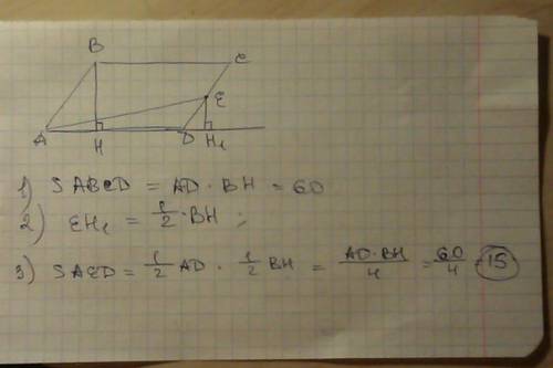 Площадь параллелограмма abcd равна 60. площадь параллелограмма abcd равна 60. точка e- середина стор