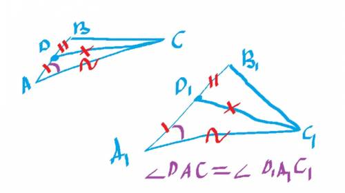 На стороне ab треугольника abc взята точка d, а на стороне a1b1 треугольника a1b1c1 взята точка d1.и
